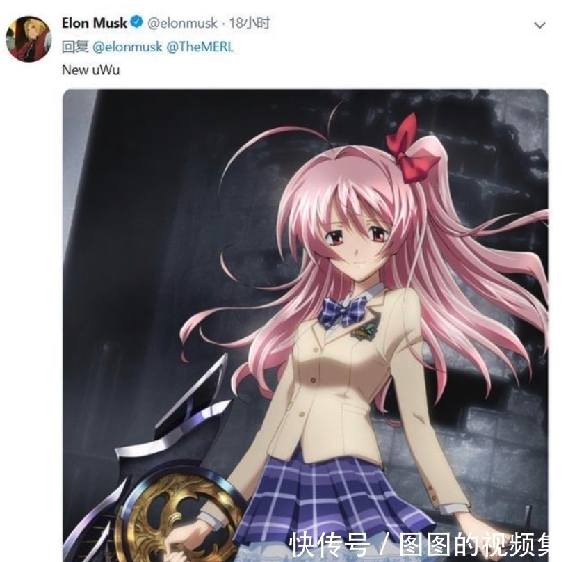 动漫|连世界首富都是老二次元,为什么还有人认为成年人看动漫幼稚?