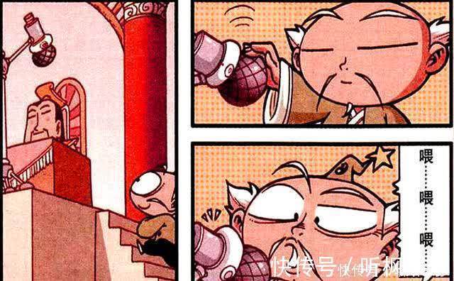 代表作品|七仙女海选大赛！不仅有傲娇多姿的春丽，还有萌甜可爱的小丸子