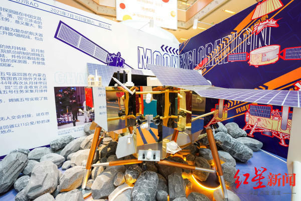 m新消费场景持续升温 暑期成都各大商场IP展来势猛