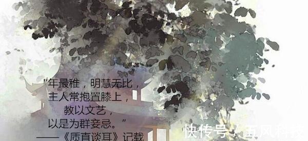 男洛神赋&柳如是一生曲折,可谓奇女子!柳如是一生曲折,可谓奇女子!