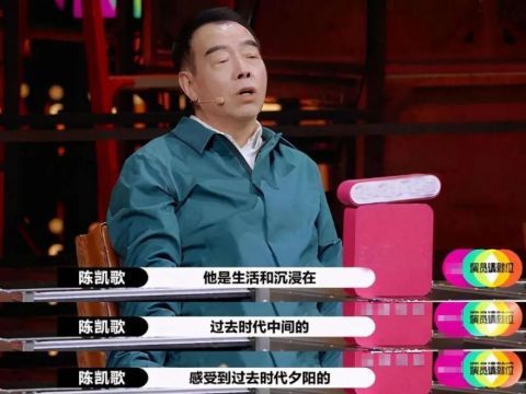  果郡王|这些演员太“差劲”，尴尬到脚趾抠地！