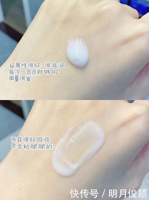 质地|16岁高中生美白好物，让你体验从头白到脚的感受！