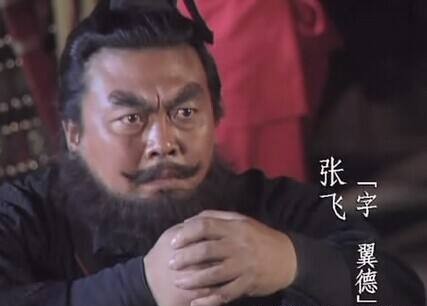 可信度|长坂坡之战中,张飞一声怒吼,吓死夏侯杰,可信度有多高?