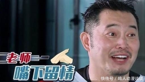 《奔跑吧9》节目官宣,跑男阵容大改变,两位老成员即将回归!