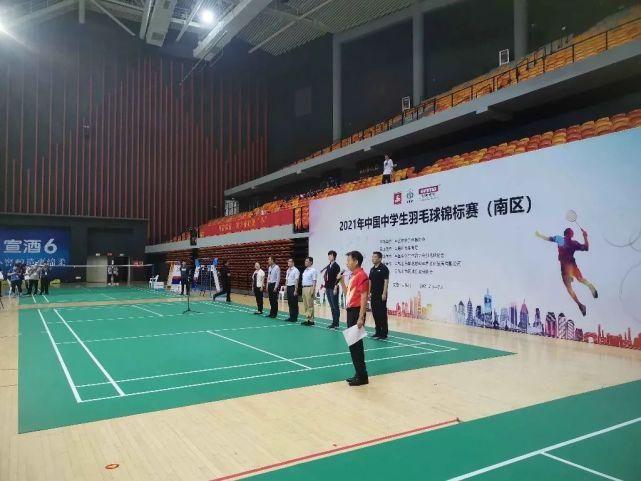 中学生|“国字号”中学生羽毛球锦标赛在马鞍山开赛