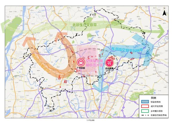 花都区|广州花都区2022年拟成片开发598.71公顷 含7宗涉宅用地