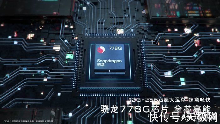 预售|1899元起，双十一人气新品vivo T1火爆预售中