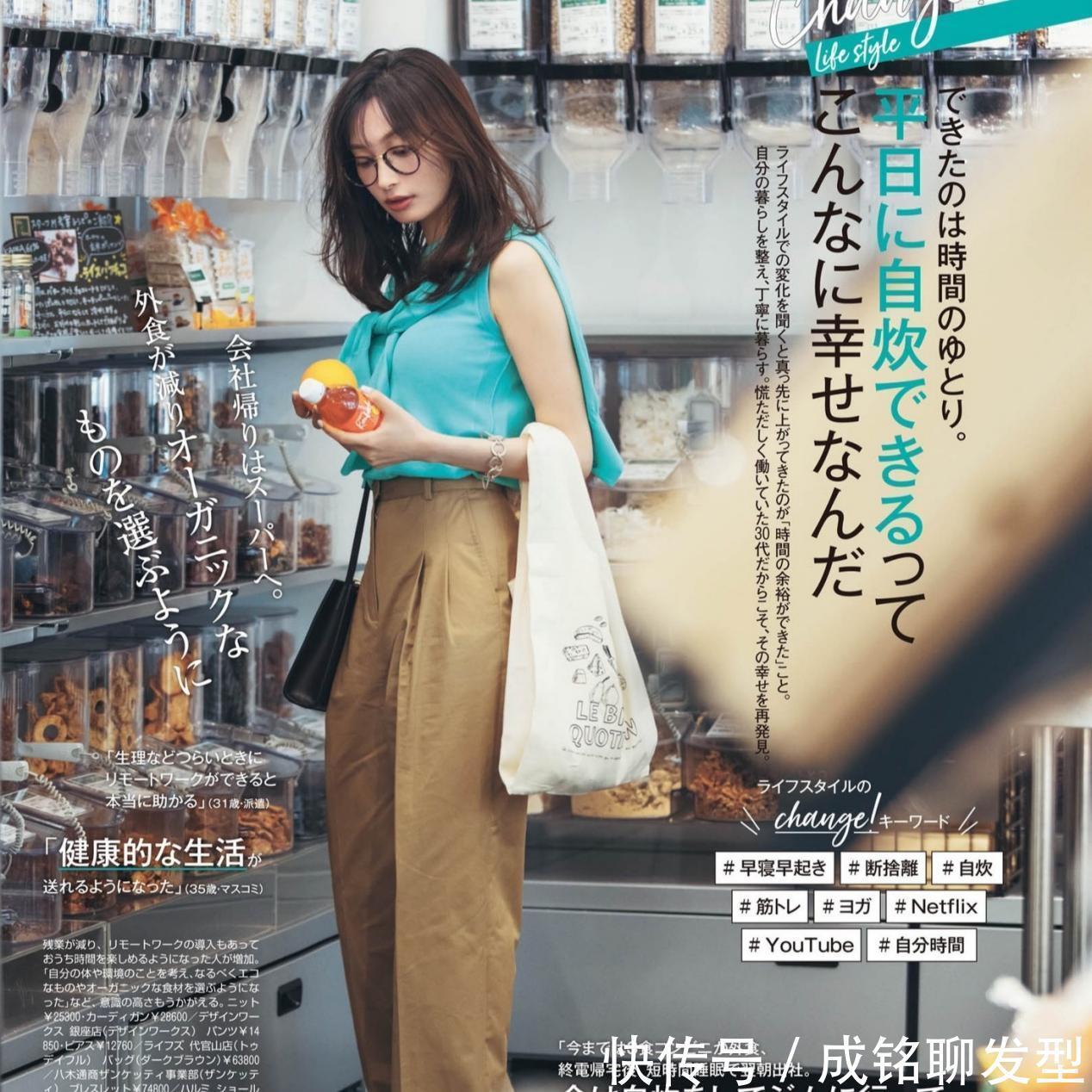 裤装|总穿黑白灰有点老气，尝试一下这几款色彩搭配，时尚减龄又有气质