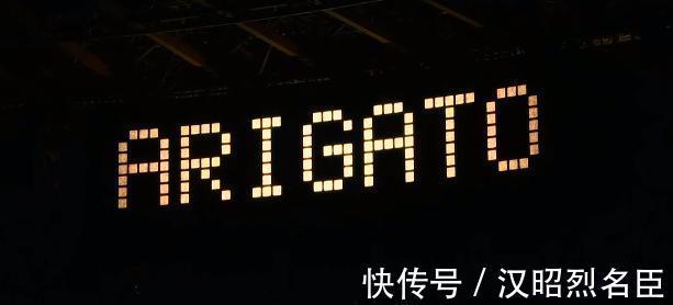 闭幕式|令和阴间奥运，败光了昭和时代的朝气蓬勃，却暴露了日本的野心