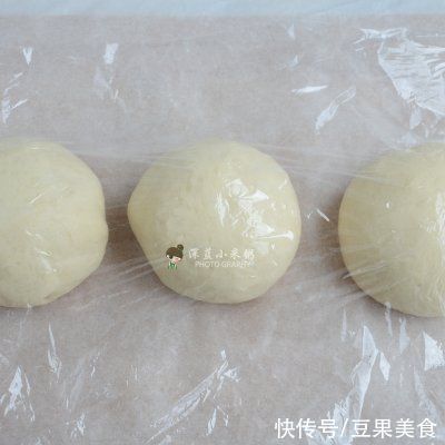 中种面团|#蛋趣体验#中种北海道吐司