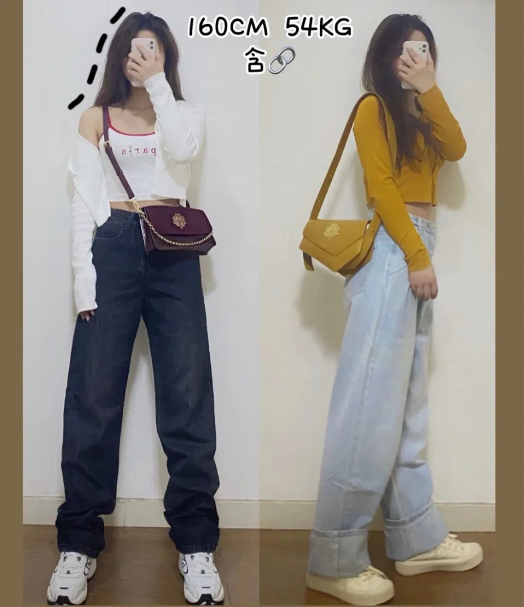 马甲|早秋第一件薄外套，就买这4件，百搭又好看