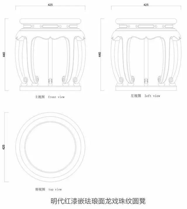 明清家具凳类的设计图纸汇总，需要的带走！（附详细图纸）