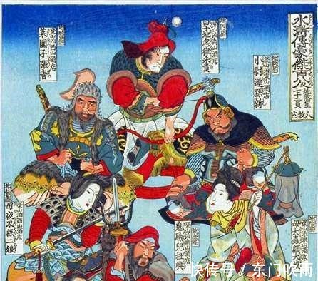 公孙胜#水浒英雄的东洋化 杨志用上武士刀, 衣衫华丽