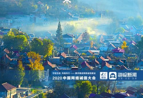 年味|【地评线】让诚信成为清朗网络的最美底色