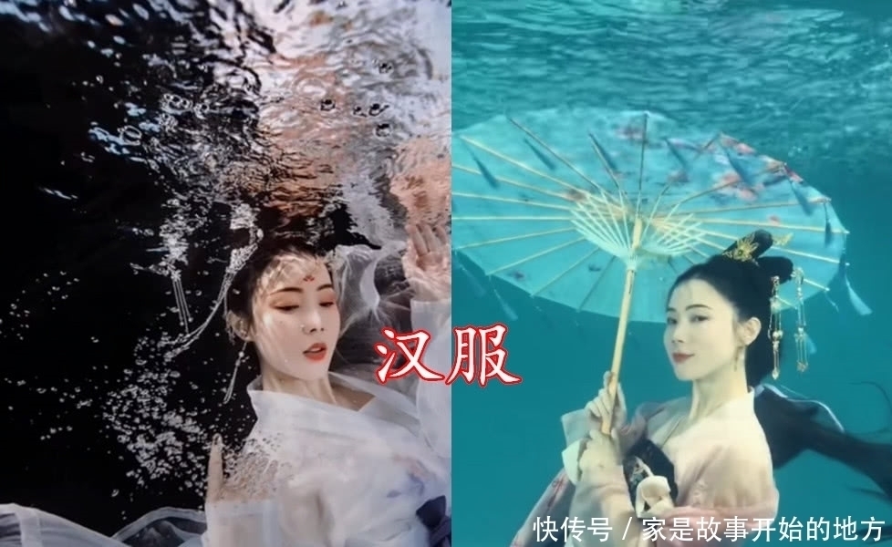 敖丙|“水下拍照”有多美？汉服VS婚纱，看到哪吒敖丙：这对cp锁了！