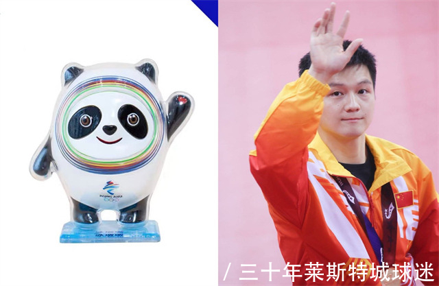 吉祥物|孙颖莎撞脸雪容融!憨笑样子很蠢萌逗乐陈梦,大梦向她炫耀冰墩墩