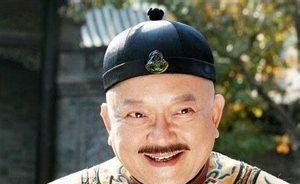 姓氏|如果你是这13个姓氏之一,有可能和乾隆就是同一个祖先!