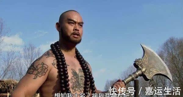 林冲&梁山群雄武功排行:林冲位居第三,第一名太强了,无人不服!
