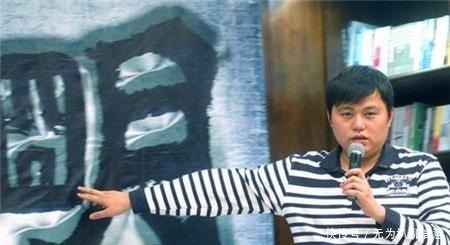 写过《明朝那些事儿》的作家当年明月,为什么会隐退?现况如何?