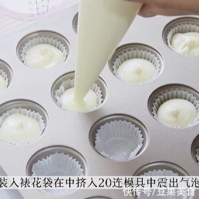 酸奶|不开裂不回缩酸奶蛋糕松软细腻一口一个