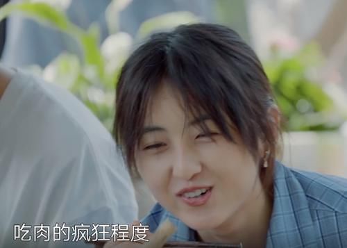 刘晓邑|吃不胖体质？张子枫早餐吃一碗面条、三碗粥，晚餐吃一盘鸡翅