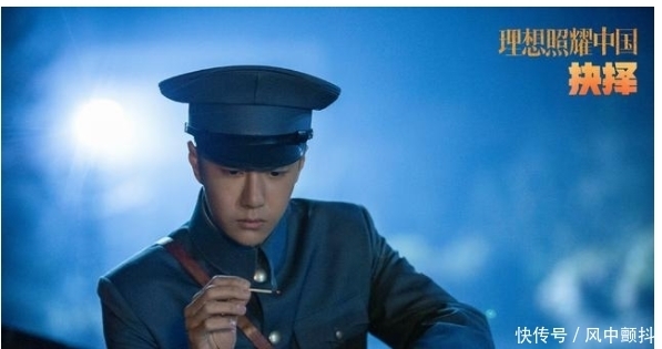 国民党|王一博:为理想而战,我是演员王一博