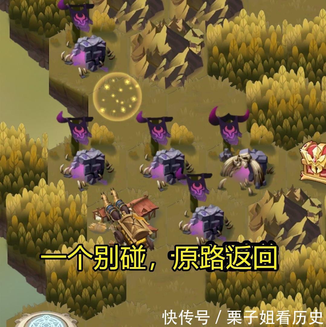 右侧地图|剑与远征命运困境通关教学,细节很重要,掌握了八分钟拿完奖励!