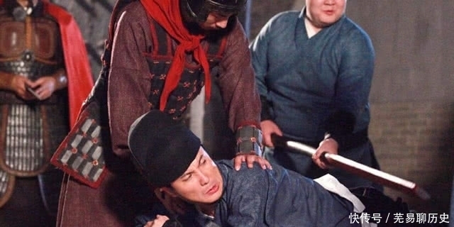 一事|宋朝的刺配为什么说是“一人之身,一事之犯,而兼受三刑”?