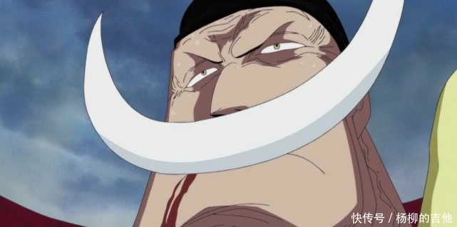 海贼王卡普的实力略有下降,他本人也承认