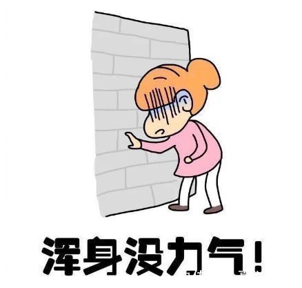 舌质|妇科医生月经一般分为4种颜色，你若是前2种，子宫已经很不错了