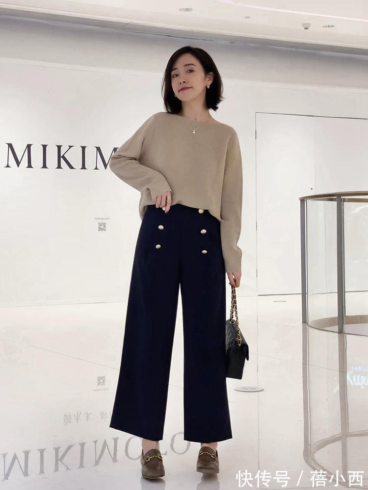 裤子|终于找到适合40+女性的裤子,“九分裤”才是王者,时髦又高级