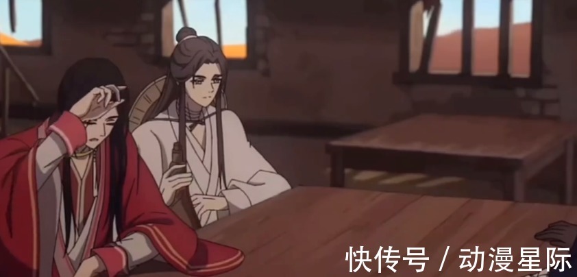 洛冰河|墨香三宝进化之路，花城变怂包蓝忘机变醋包，洛冰河成为小哭包