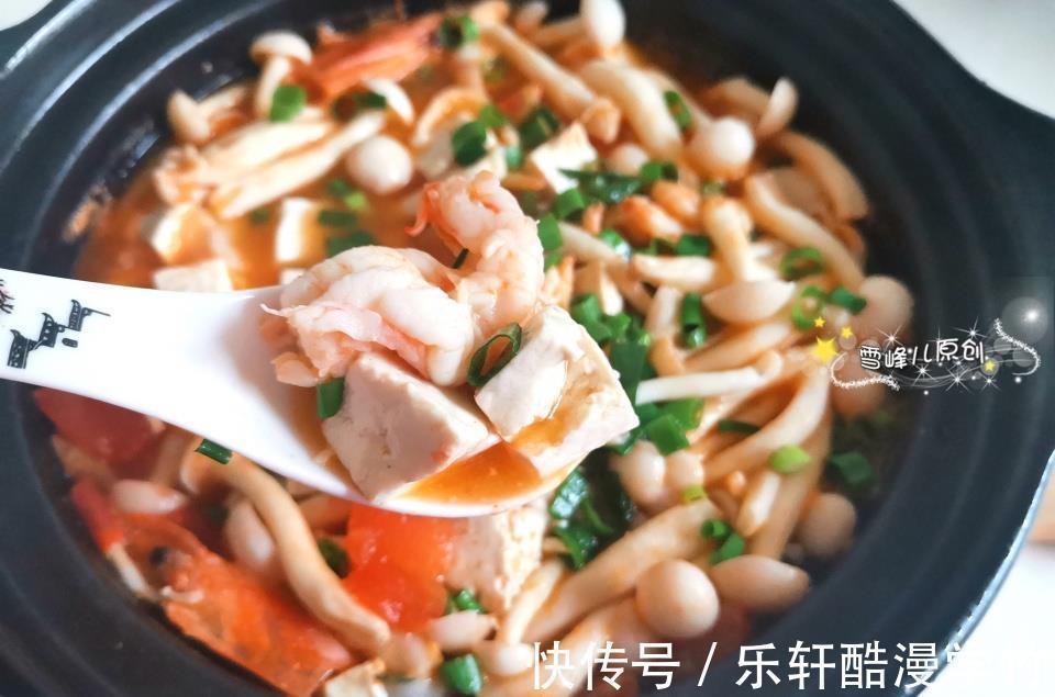 砂锅|它是“天然镇静剂”，镇静安神睡眠好，这样简单炖一锅太鲜了