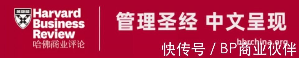 s数字生态 SAP 大中华区总裁黄陈宏博士 数字新生态开启全球化4.0 时代