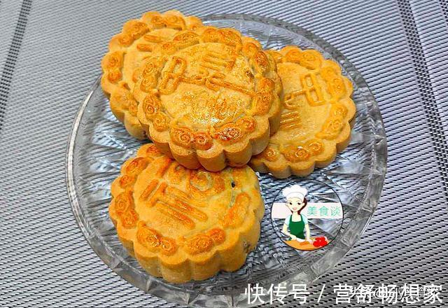 配方|月饼我从不去买，自己做配方简单，零添加零失败，发朋友圈被点赞