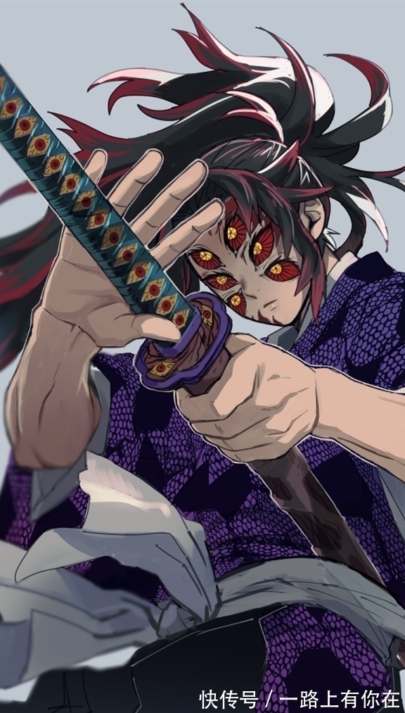 壁纸|《鬼灭之刃》黑死牟,动漫全面屏壁纸,据说是因为太丑所以被下线