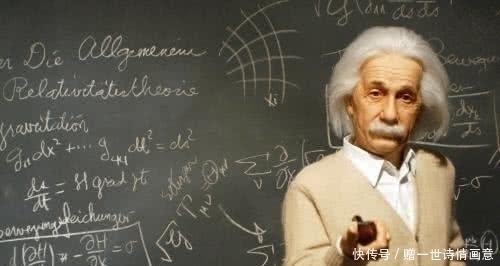 世界公认三大天才：霍金垫底，爱因斯坦第二，第一确定不是个神？