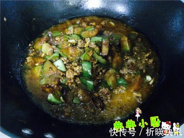 茄子不必清炒啦,如此做几分钟就出锅,开胃又下饭!