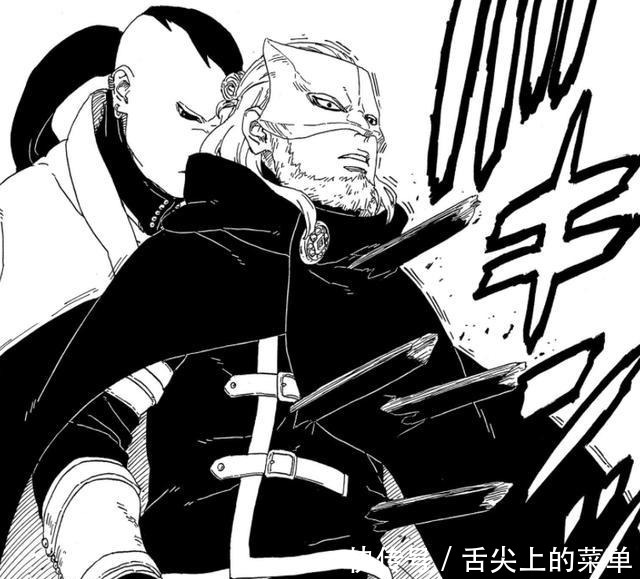 曝光|博人传十尾真相曝光,大筒木之谜揭秘