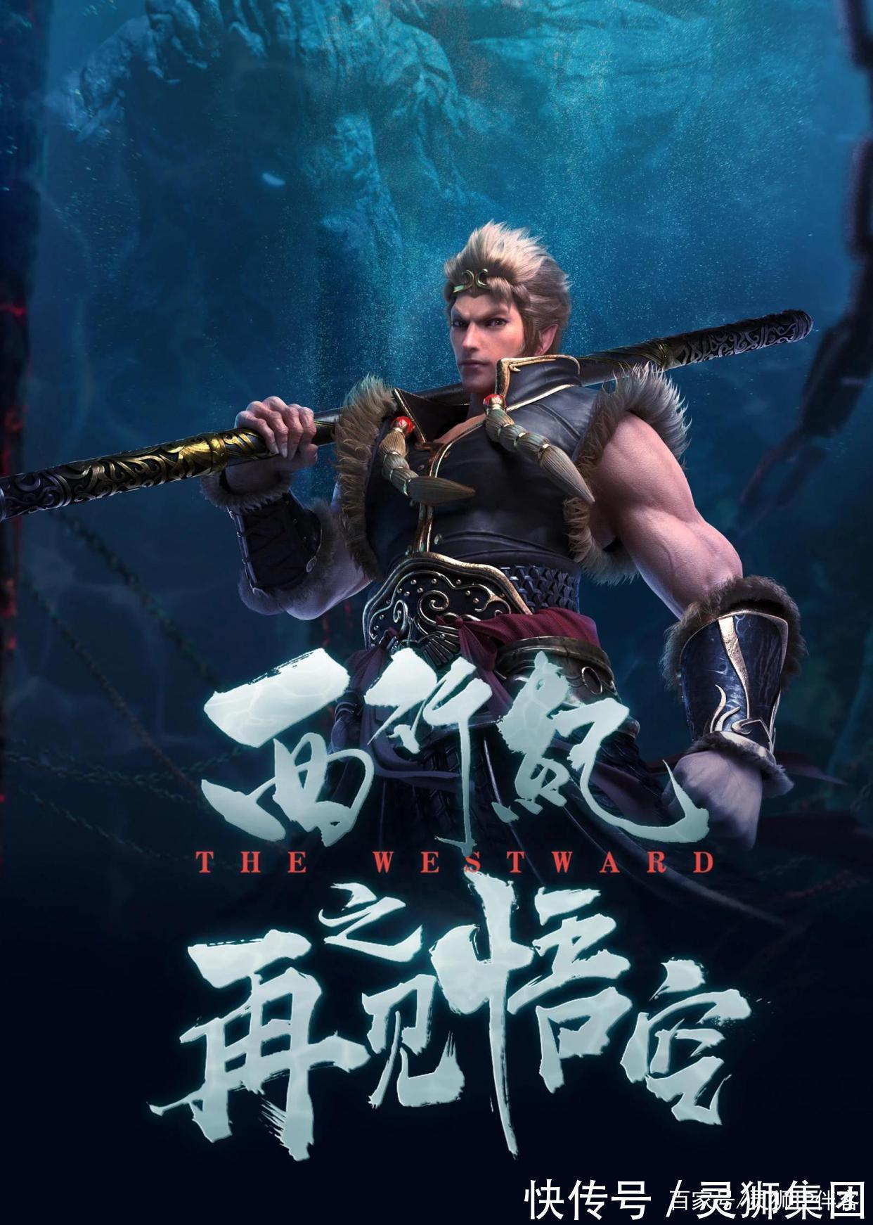 动画电影|漫博会优秀展商推荐|“百漫文化”,网络动漫IP孵化公司的成功之路