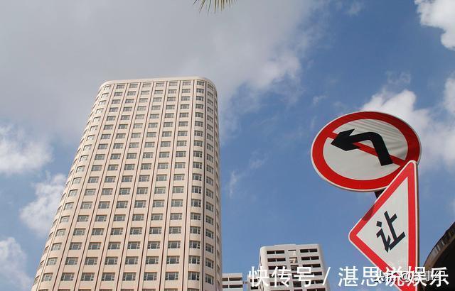 调控|未来5年,房价走向基本确定国家一锤定音,要不要买房有答案了