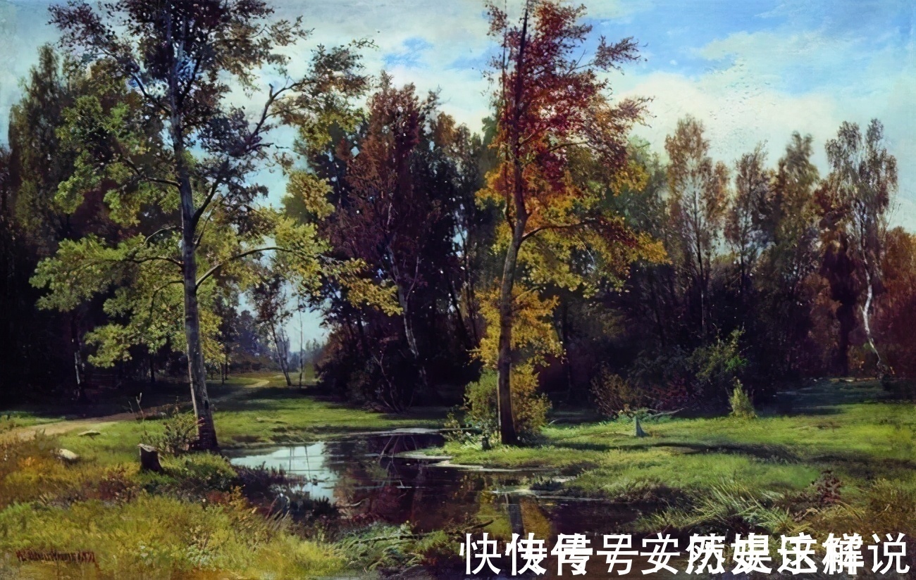 那个时代$俄罗斯杰出风景画家希施金的作品,诗一般的境界!
