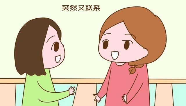 表妹|有了孩子,宝妈要谨记“三种礼不随”,随了就要不回来