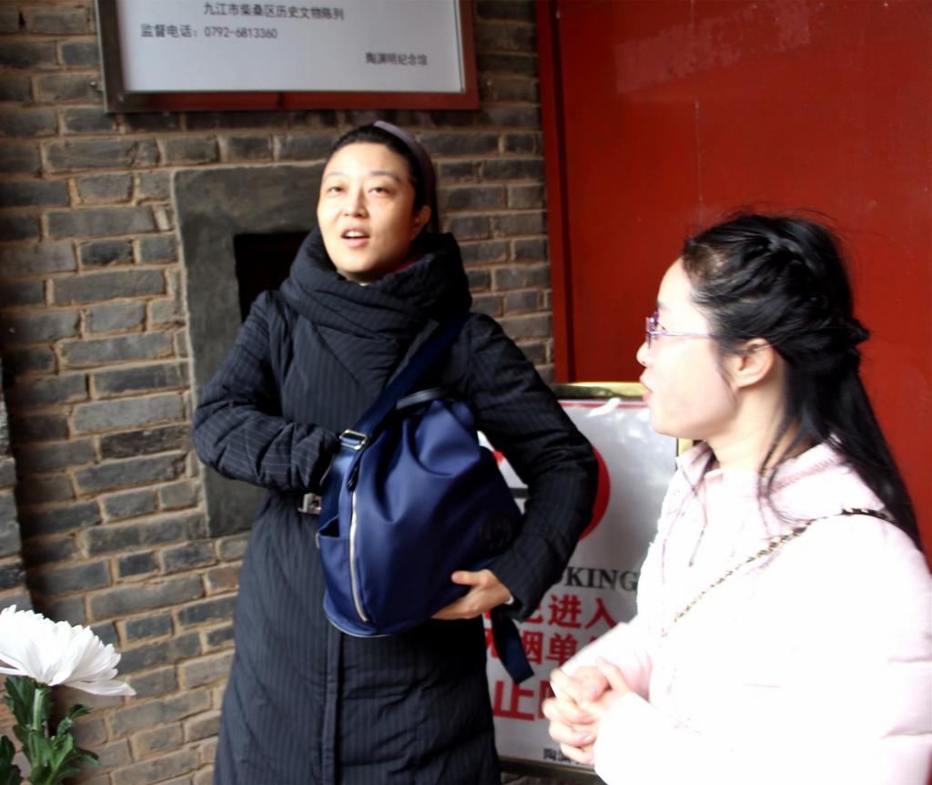 记住|记住乡愁栏目摄制组一行走进陶渊明纪念馆