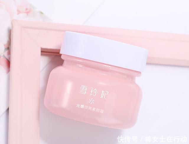 必备|这几款素颜霜简直是懒人必备,轻松打造自然伪素颜