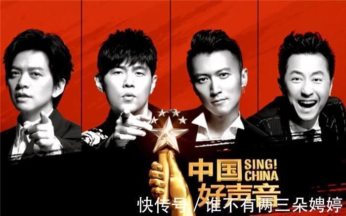 被“强制禁播”的4部综艺,前3部重新上架,而它被要求永久封禁