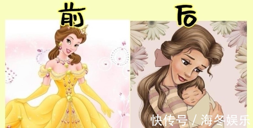 宝嘉康蒂|当迪士尼公主成为妈妈,安娜温柔,连调皮的长发公主也变了一个样