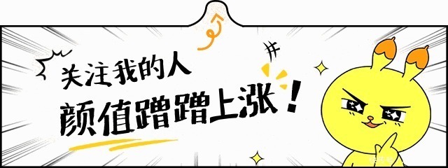 公认“坑人”的六种网红零食,紫皮糖上榜,吃过几种