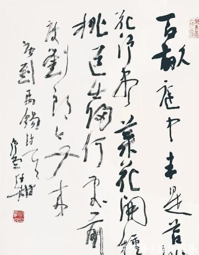 曾翔#当代书法名家中,越写越差的人越来越多,看看都有谁?