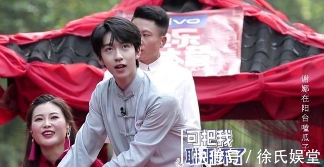 档综艺节目|国内首档离婚综艺官宣,看清明星阵容后我一定要追